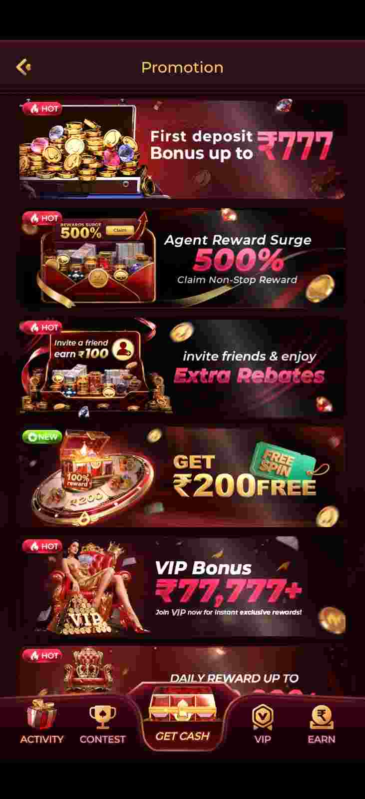 MAX7 GAME