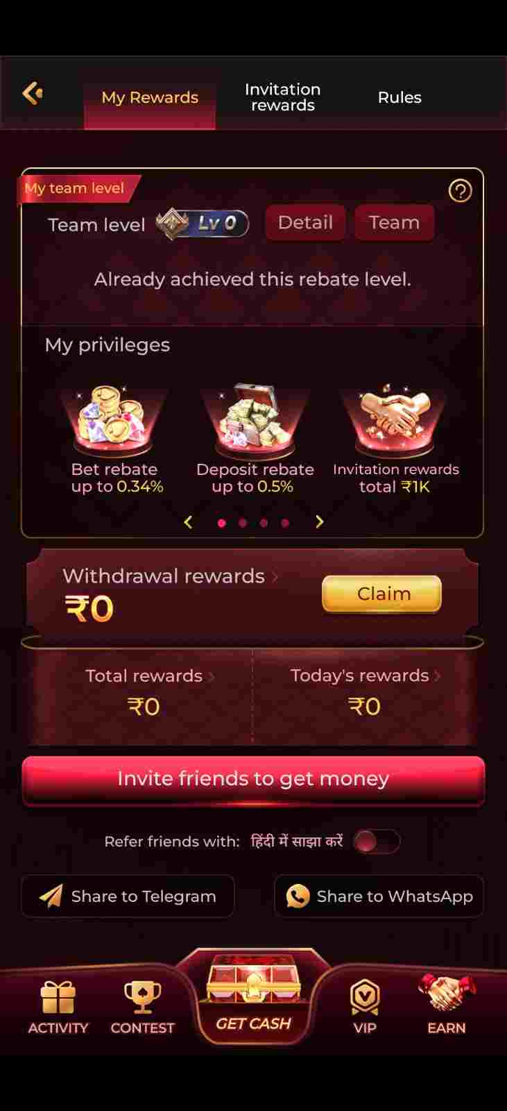 MAX7 GAME